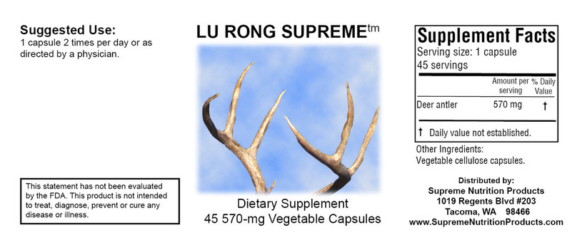 Lu Rong Supreme